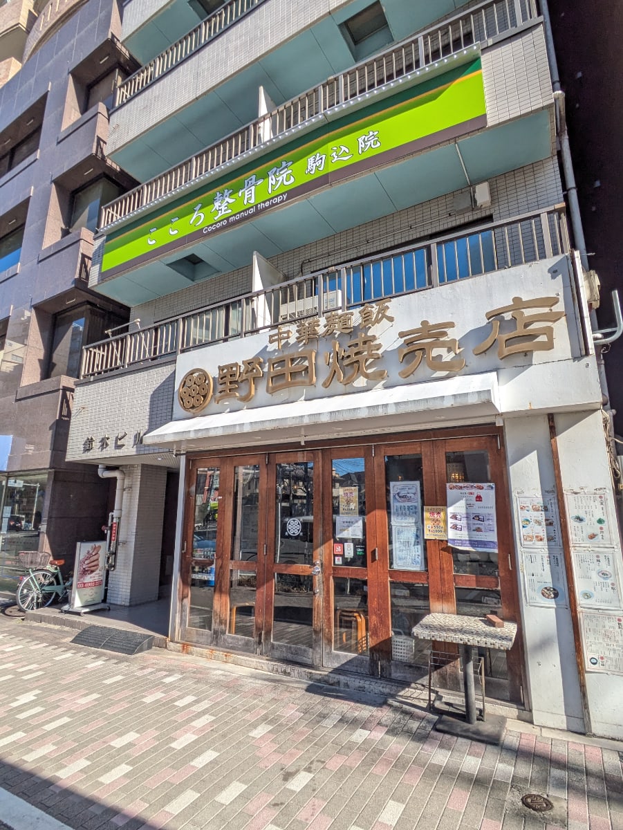v20260308150643/fresh/building/J00100372823_10