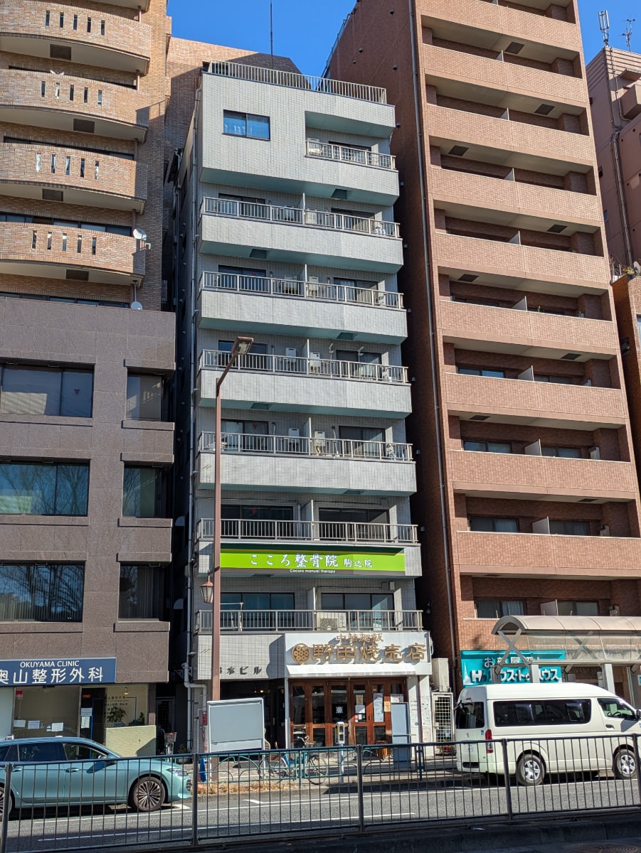 v20260308150643/fresh/building/J00100372823_5