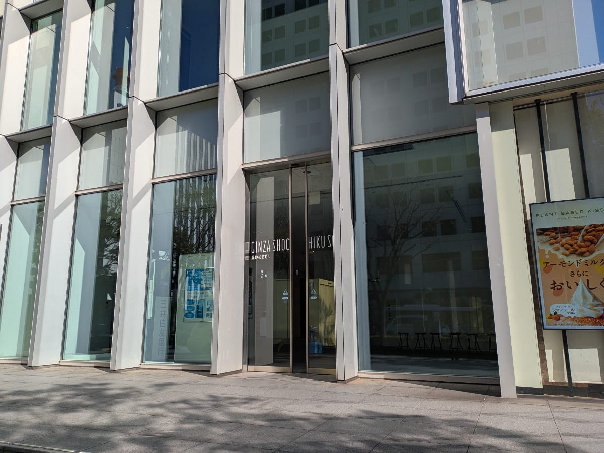 v20260308150643/fresh/building/J00100372869_66