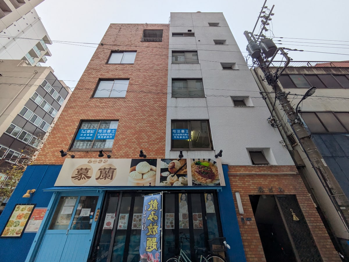 v20260308150643/fresh/building/J00100373623_14