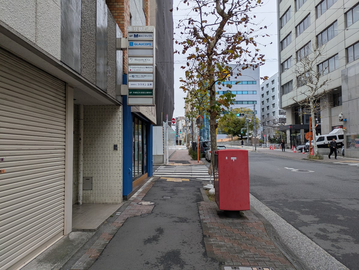 v20260308150643/fresh/building/J00100376567_2