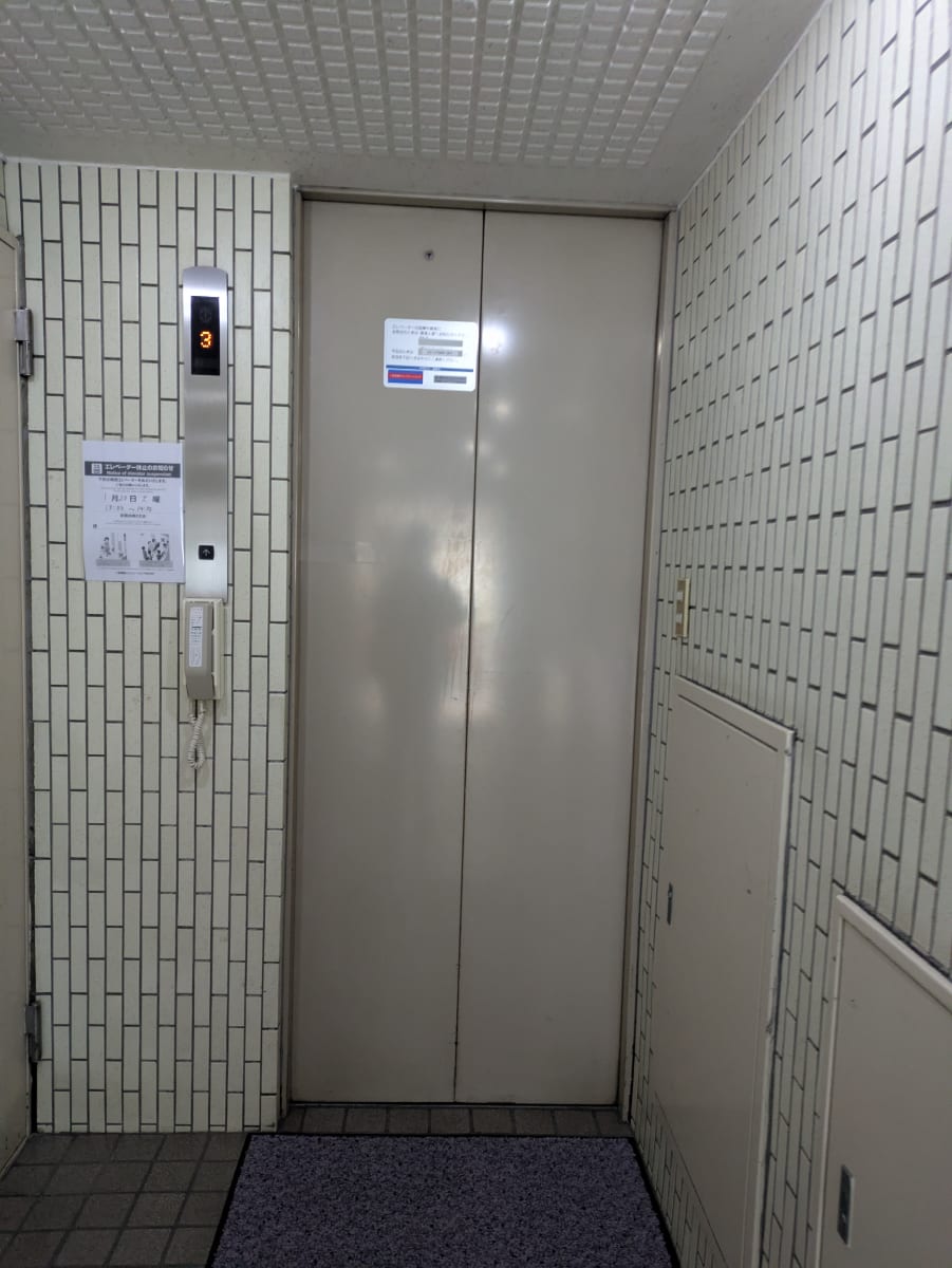 v20260308150643/fresh/building/J00100376567_4