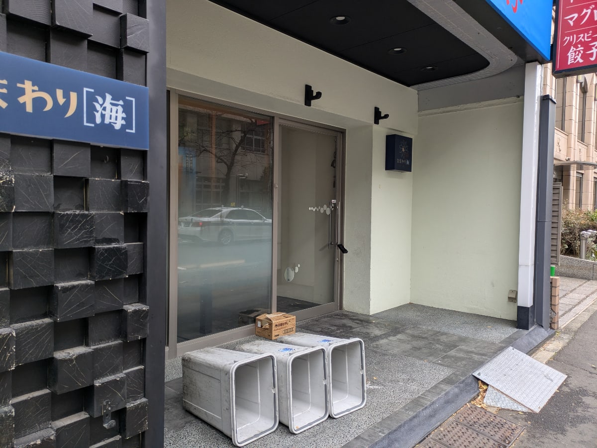 v20260308150643/fresh/building/J00100379863_12