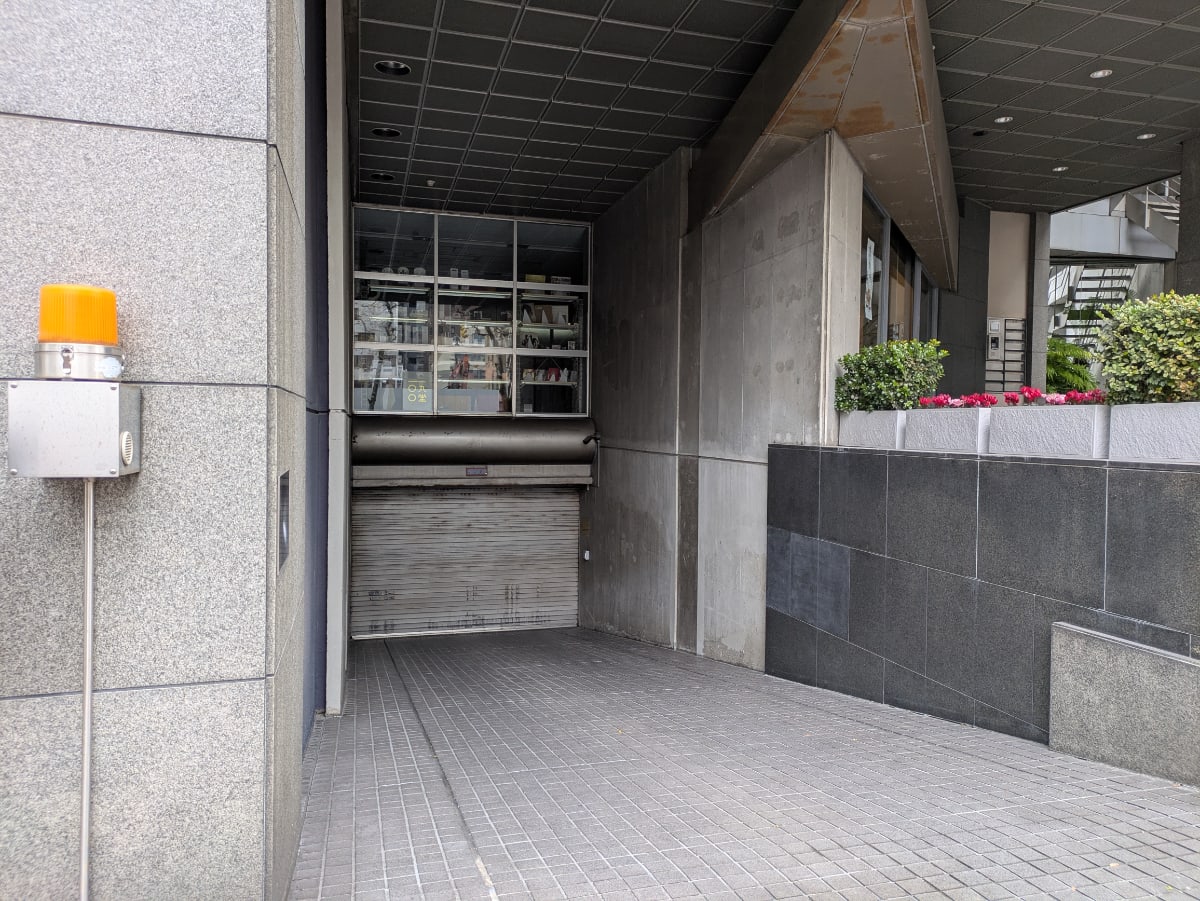 v20260308150643/fresh/building/J00100384658_8