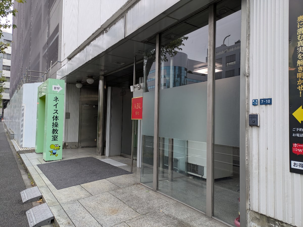 v20260308150643/fresh/building/J00100384663_10