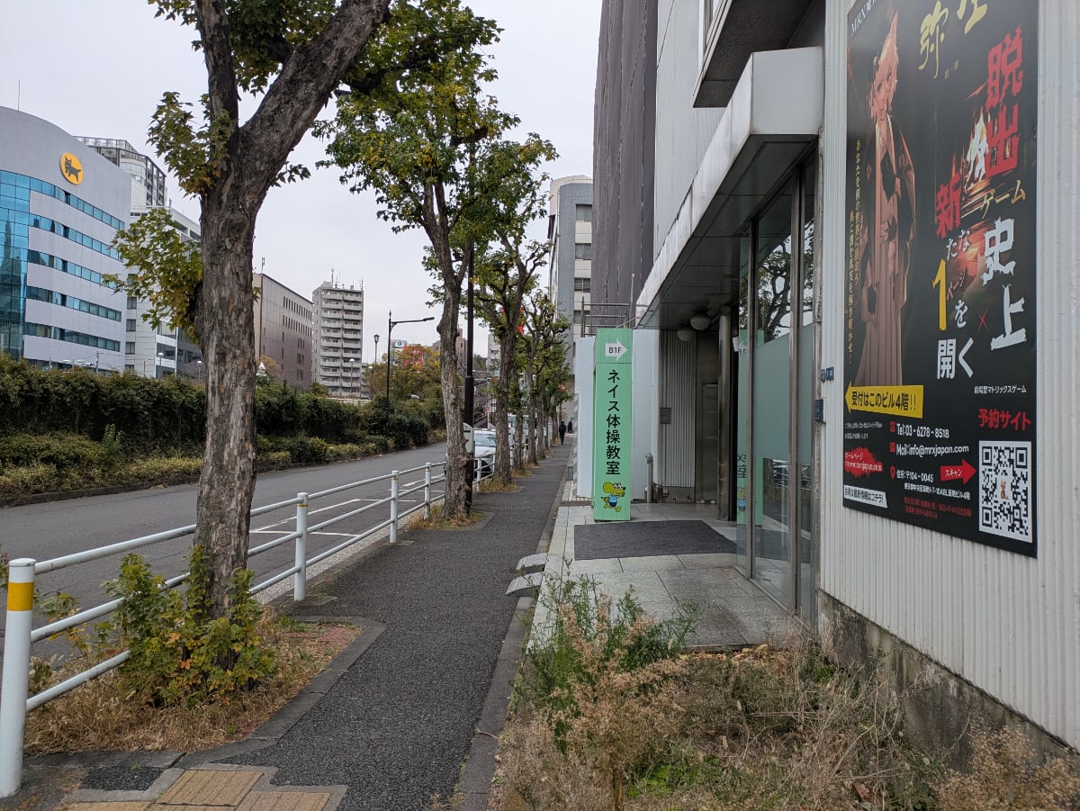 v20260308150643/fresh/building/J00100384663_12