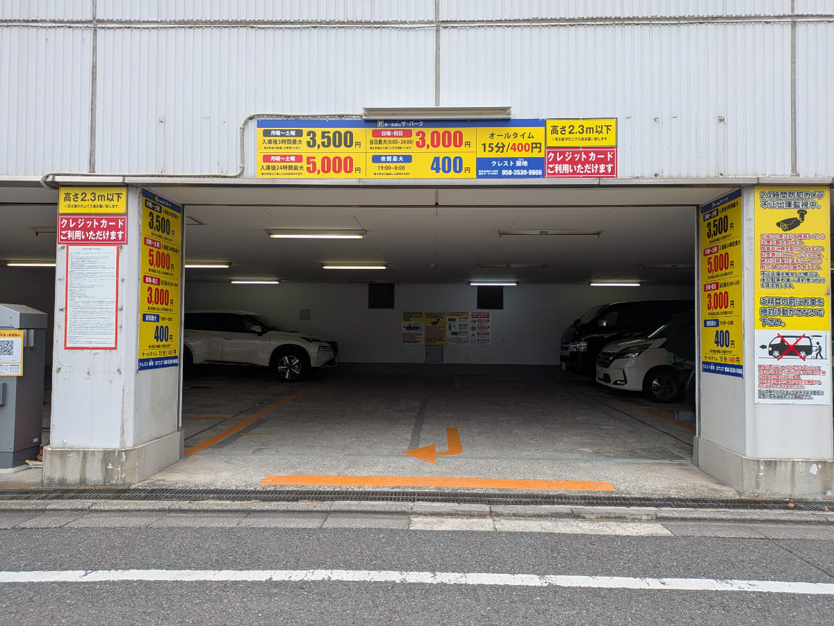 v20260308150643/fresh/building/J00100384663_16