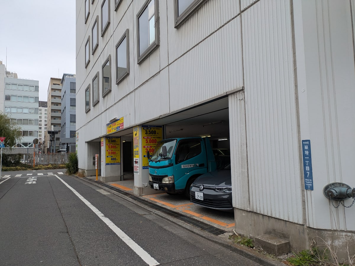 v20260308150643/fresh/building/J00100384663_17
