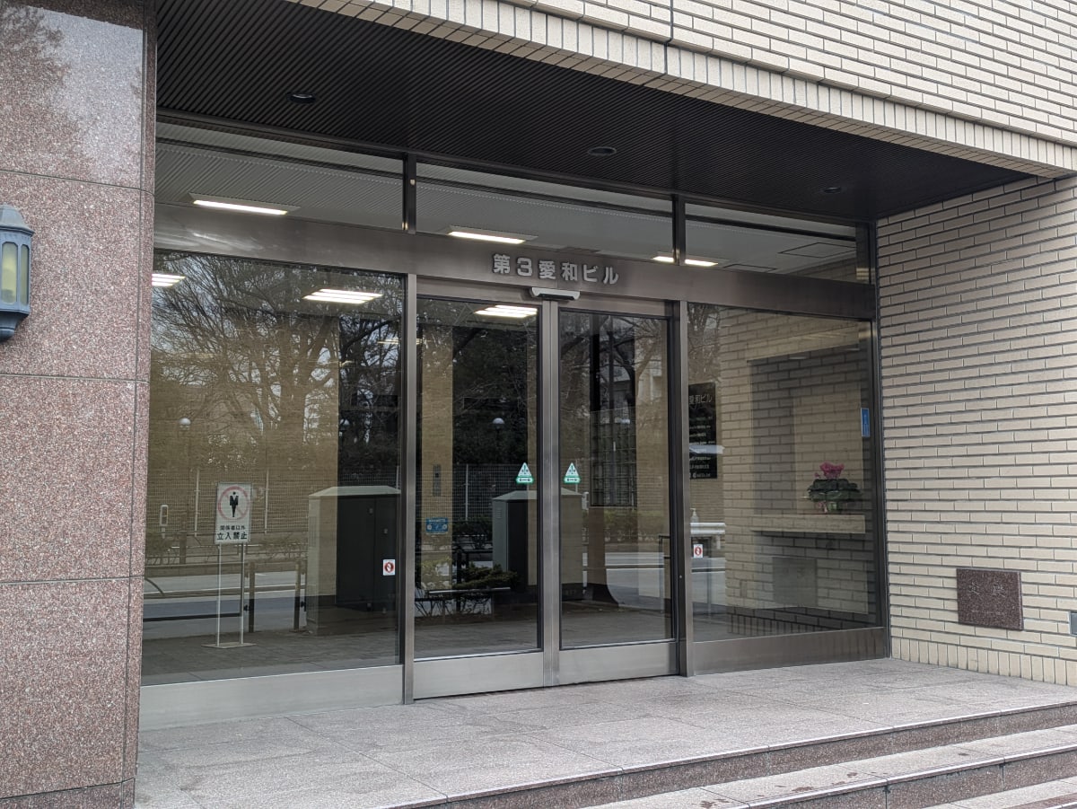 v20260308150643/fresh/building/J00100388603_3