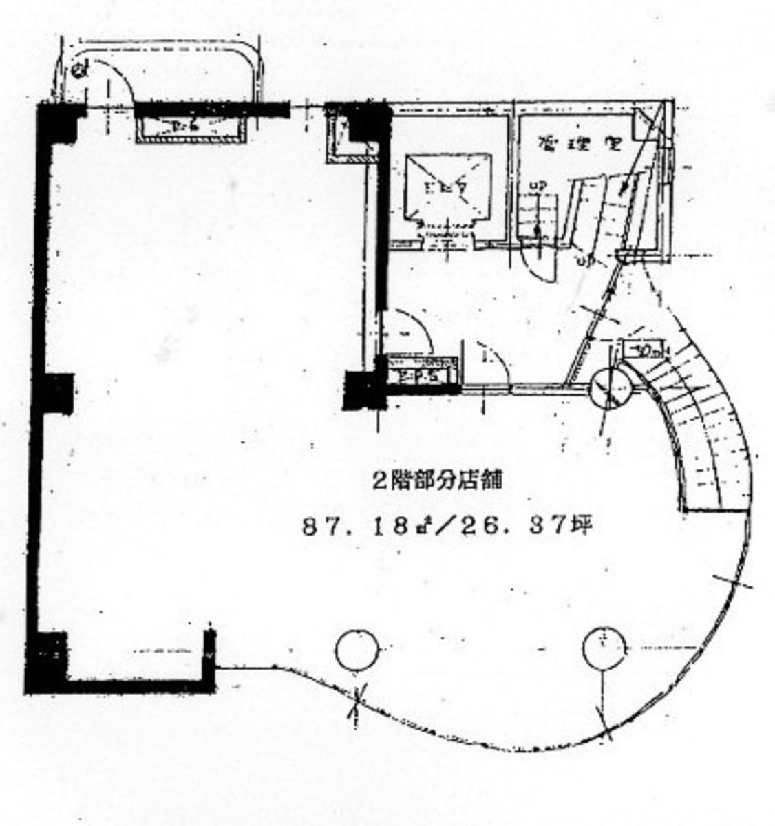v20260308150643/fresh/building/J00100388766_18