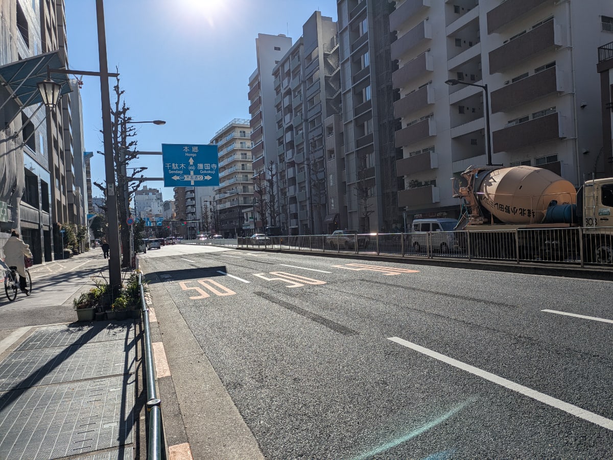 v20260308150643/fresh/building/J00100390264_2