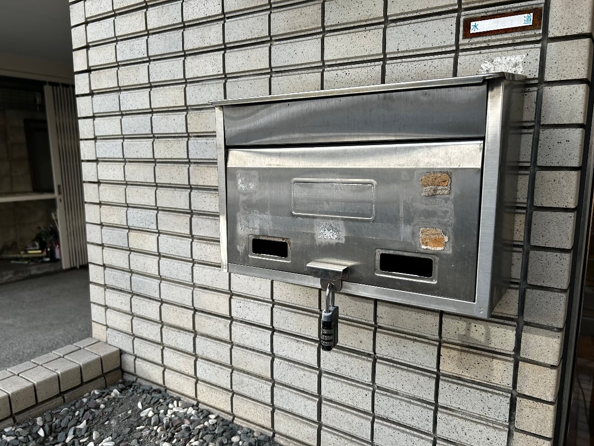 v20260308150643/fresh/building/J00100394717_64
