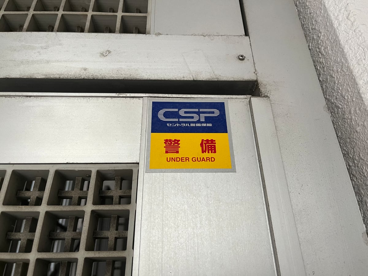 v20260308150643/fresh/building/J00100403852_8