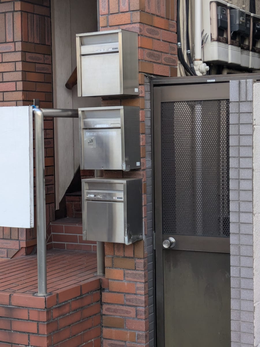 v20260308150643/fresh/building/J00100409466_7