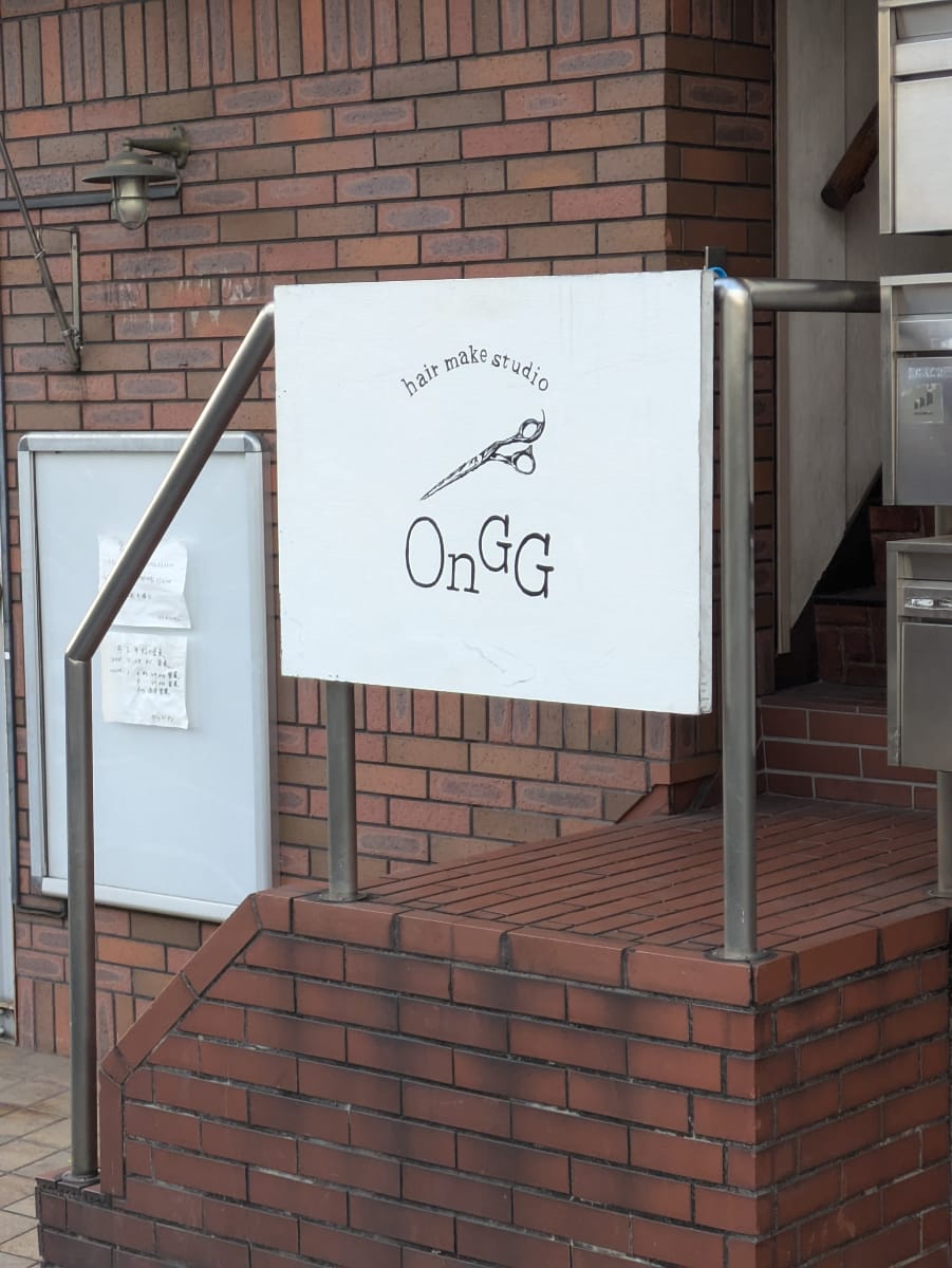 v20260308150643/fresh/building/J00100409466_8