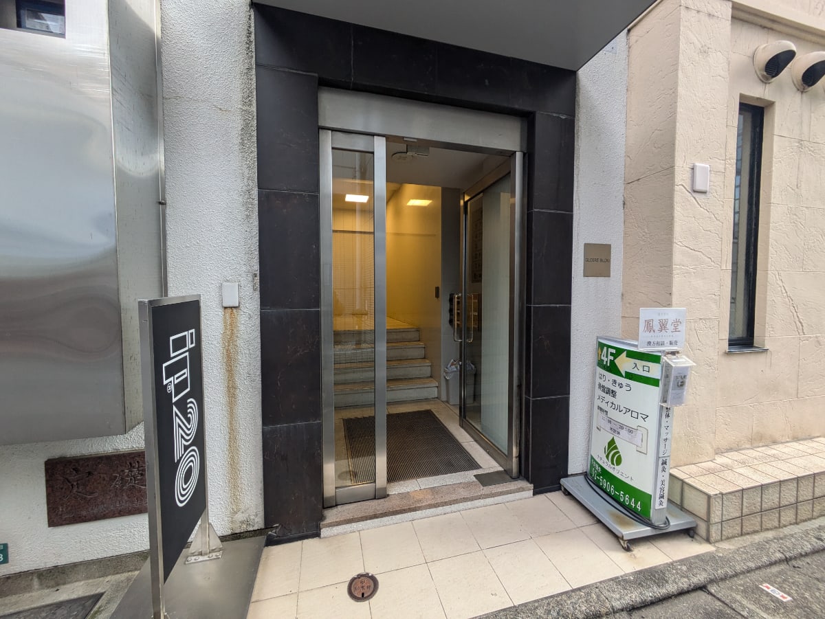 v20260308150643/fresh/building/J00100413241_3