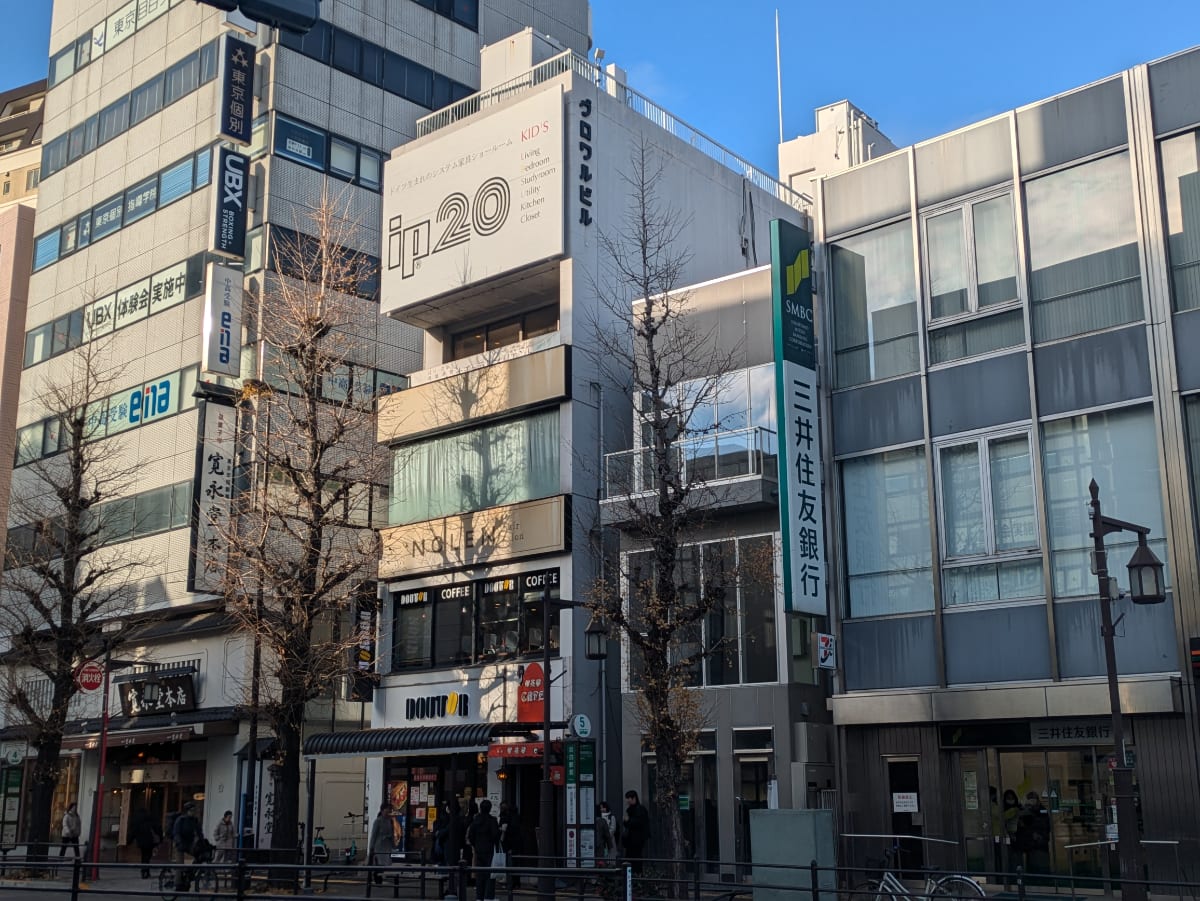 v20260308150643/fresh/building/J00100413241_5