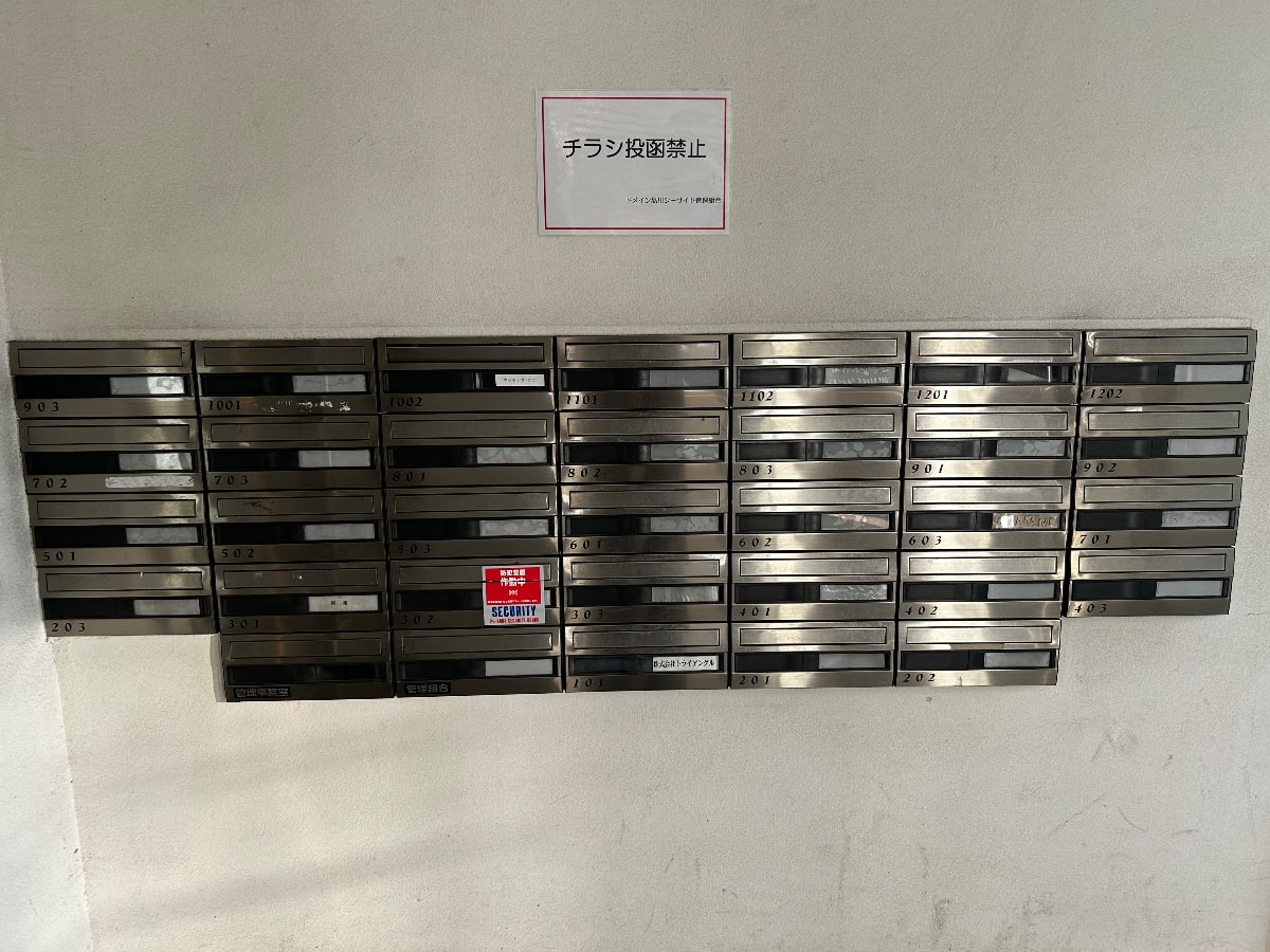 v20260308150643/fresh/building/J00100419246_65