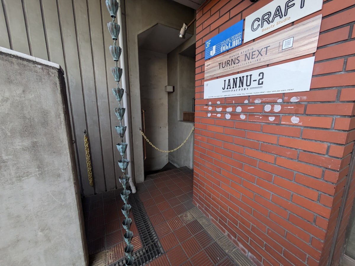 v20260308150643/fresh/building/J00100419363_11