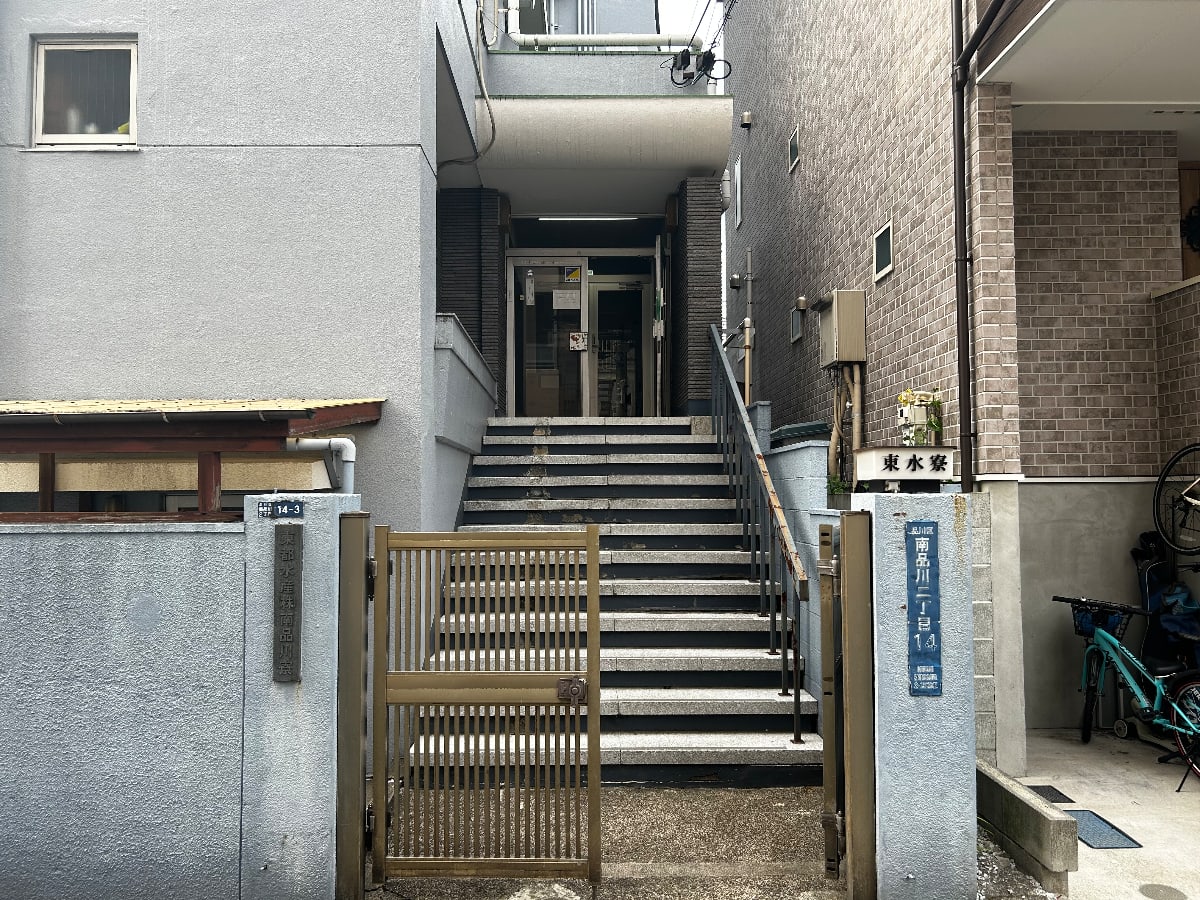 v20260308150643/fresh/building/J00100421932_4