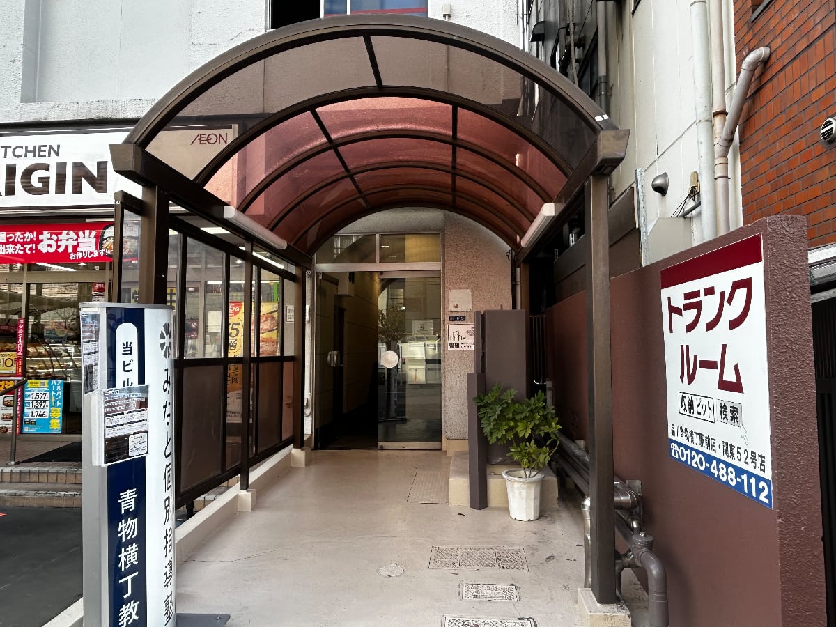 v20260308150643/fresh/building/J00100425738_3
