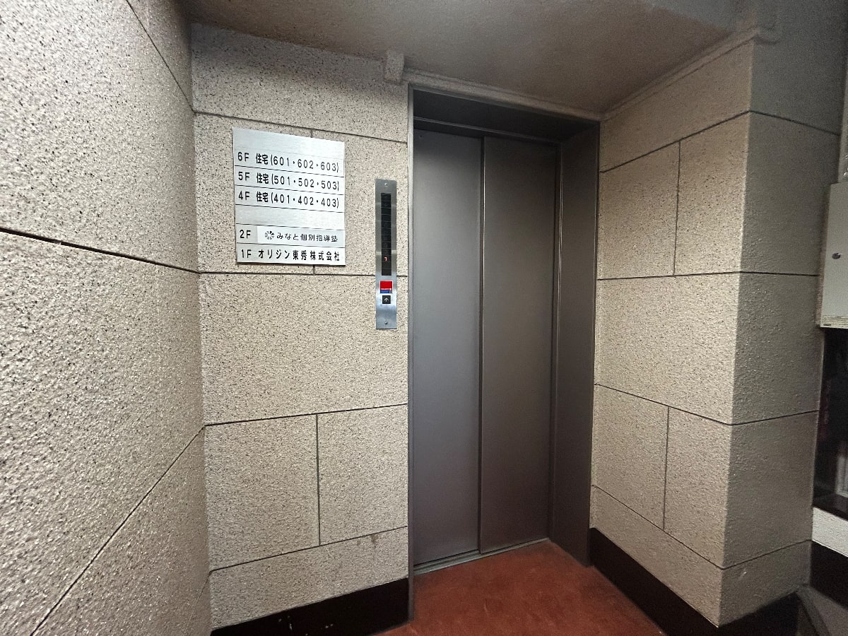 v20260308150643/fresh/building/J00100425738_4