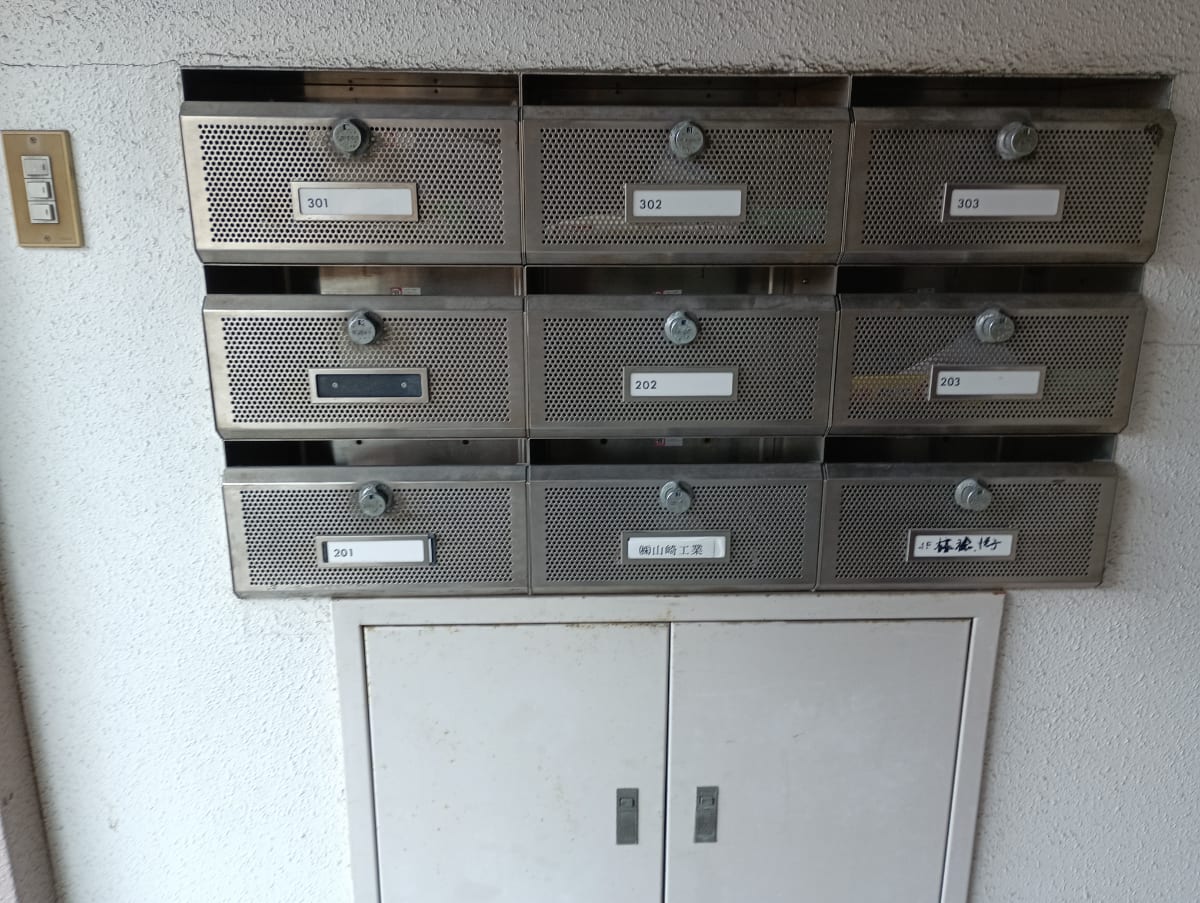 v20260308150643/fresh/building/J00100433249_6