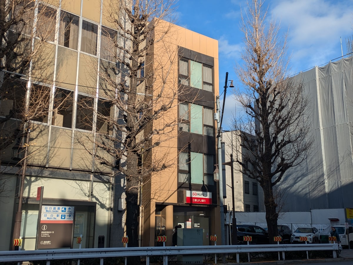 v20260308150643/fresh/building/J00100502685_6