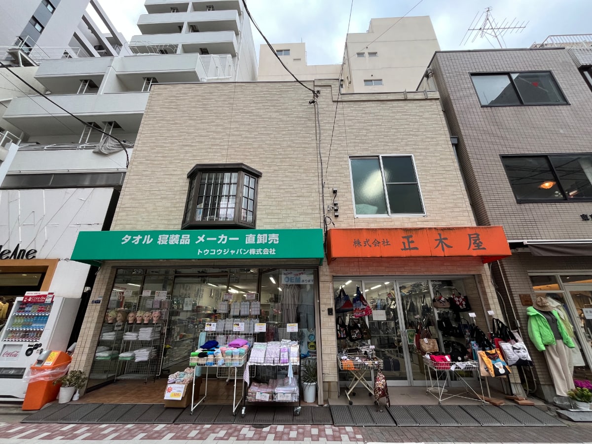 v20260308150643/fresh/building/J00100512674_3