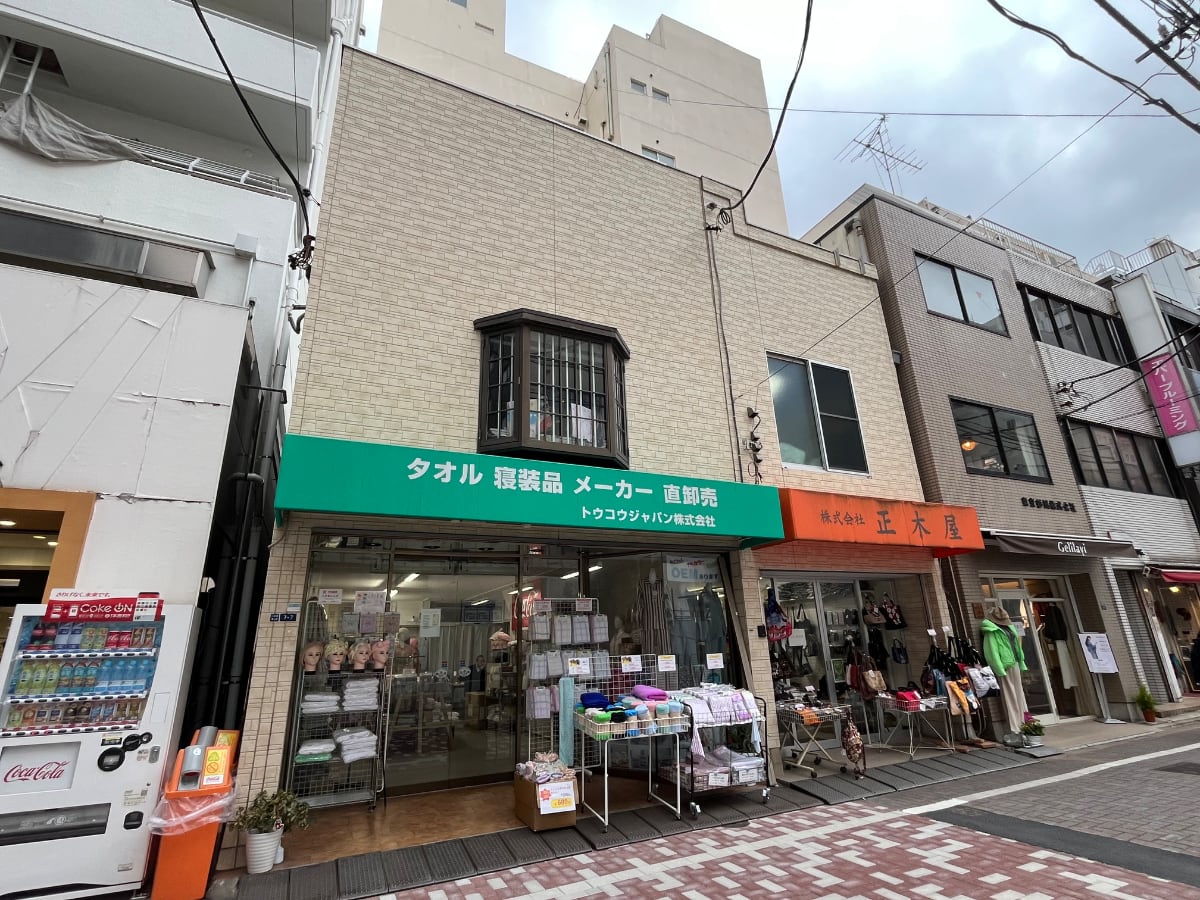 v20260308150643/fresh/building/J00100512674_5