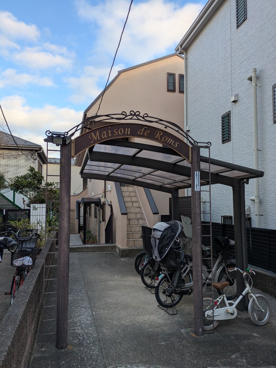 v20260308150643/fresh/building/J00100609316_6