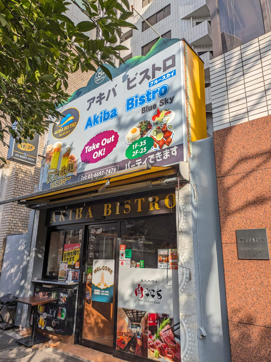 v20260308150643/fresh/building/J00100611890_7