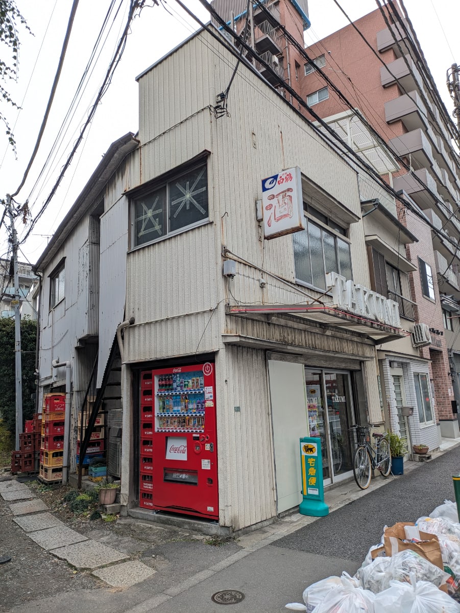 v20260308150643/fresh/building/J00100631559_5