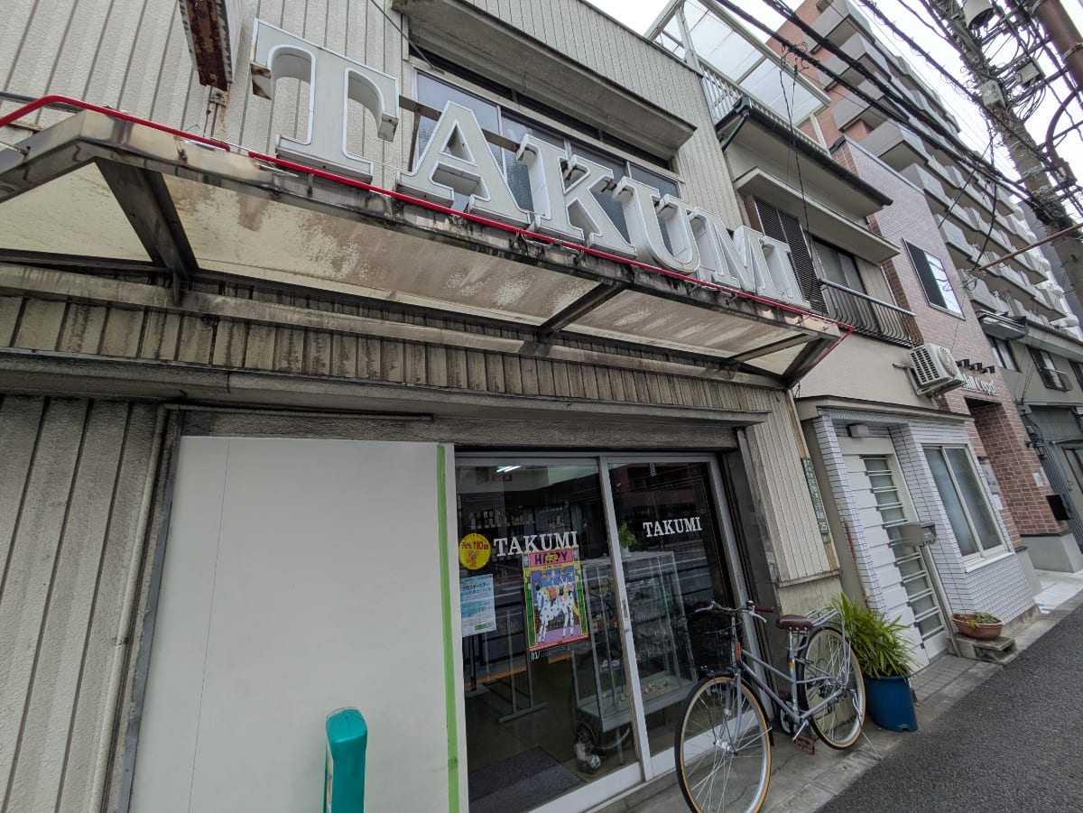 v20260308150643/fresh/building/J00100631559_8