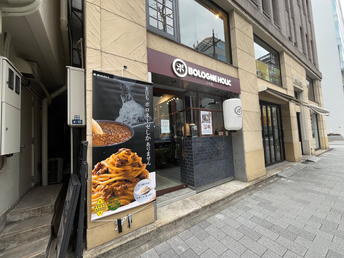 v20260309150757/fresh/building/J00100374398_8