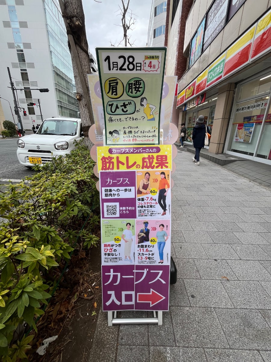 v20260309150757/fresh/building/J00100381638_14