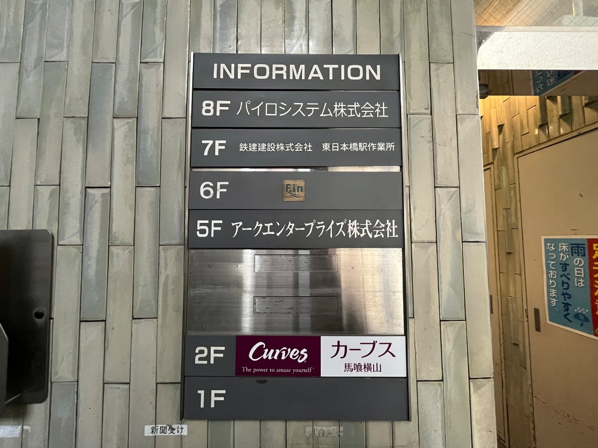 v20260309150757/fresh/building/J00100381638_67