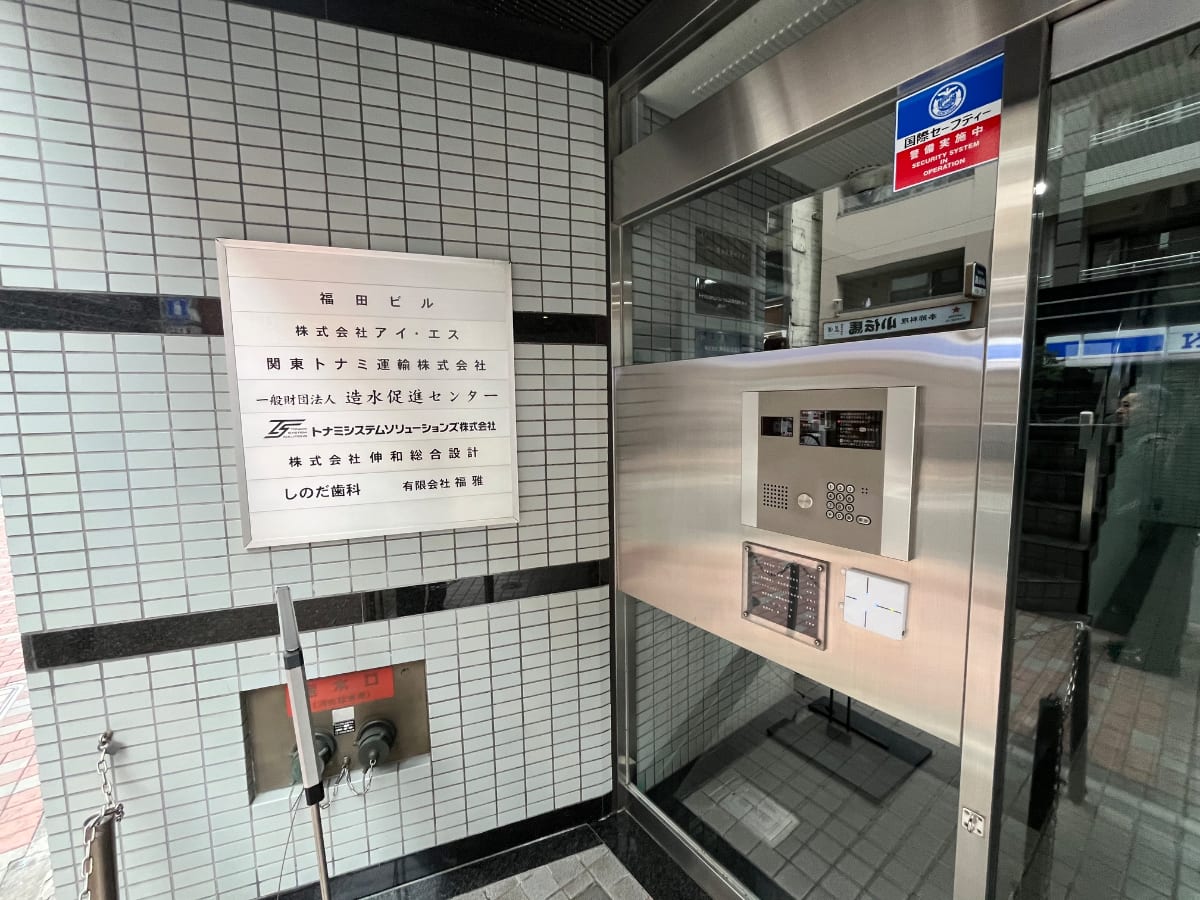 v20260309150757/fresh/building/J00100381642_7