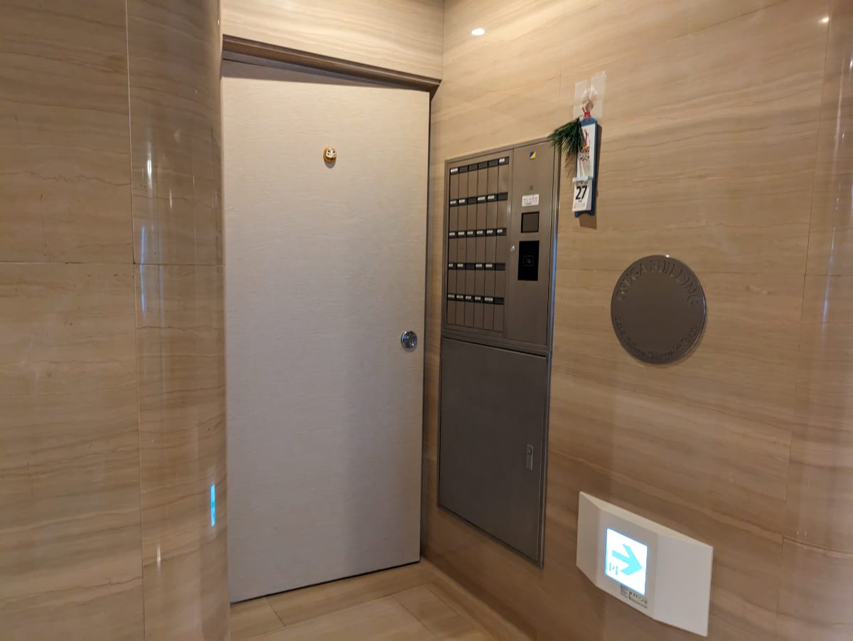 v20260309150757/fresh/building/J00100392105_13