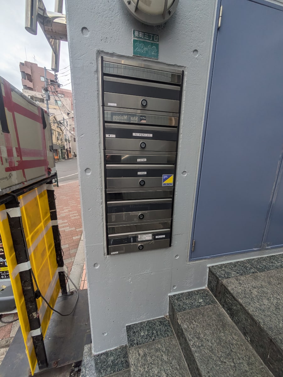 v20260309150757/fresh/building/J00100394236_9