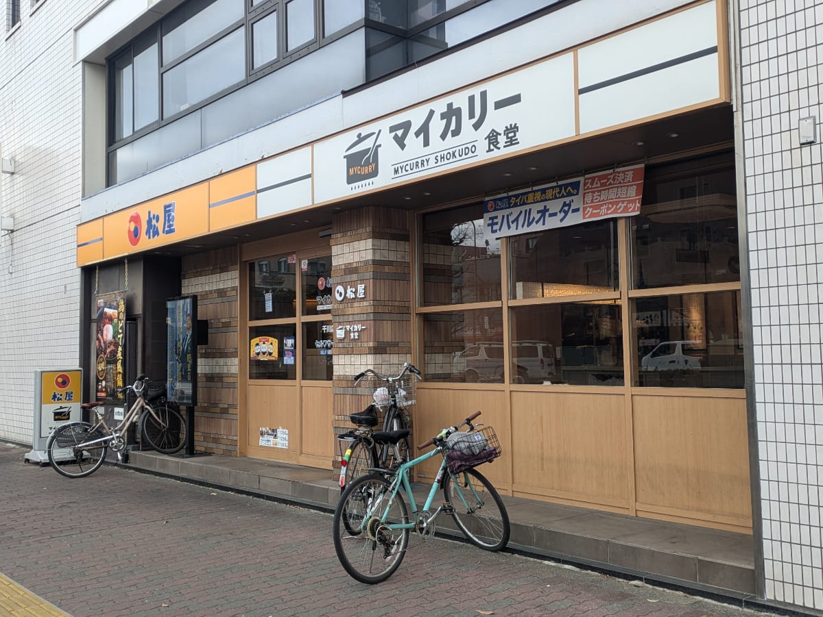 v20260309150757/fresh/building/J00100401404_10