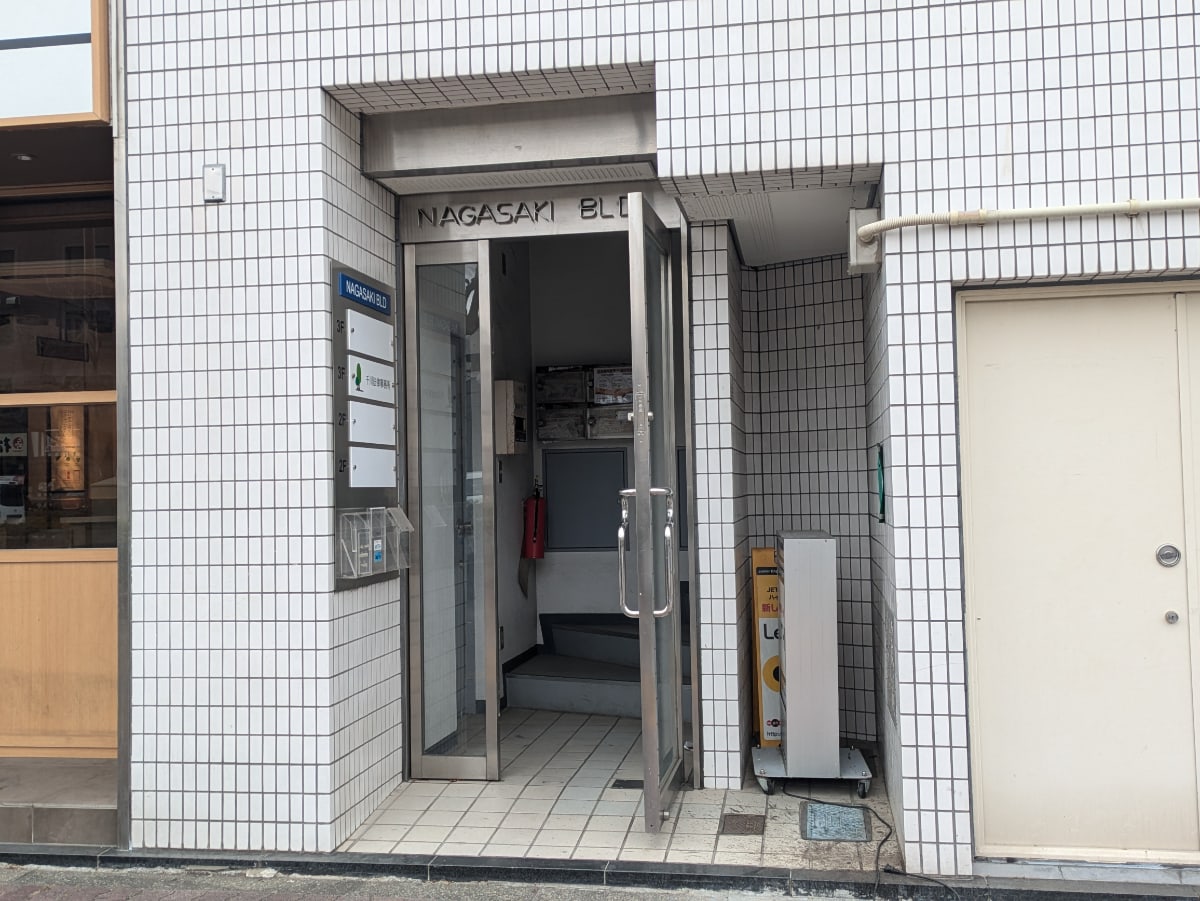 v20260309150757/fresh/building/J00100401404_3