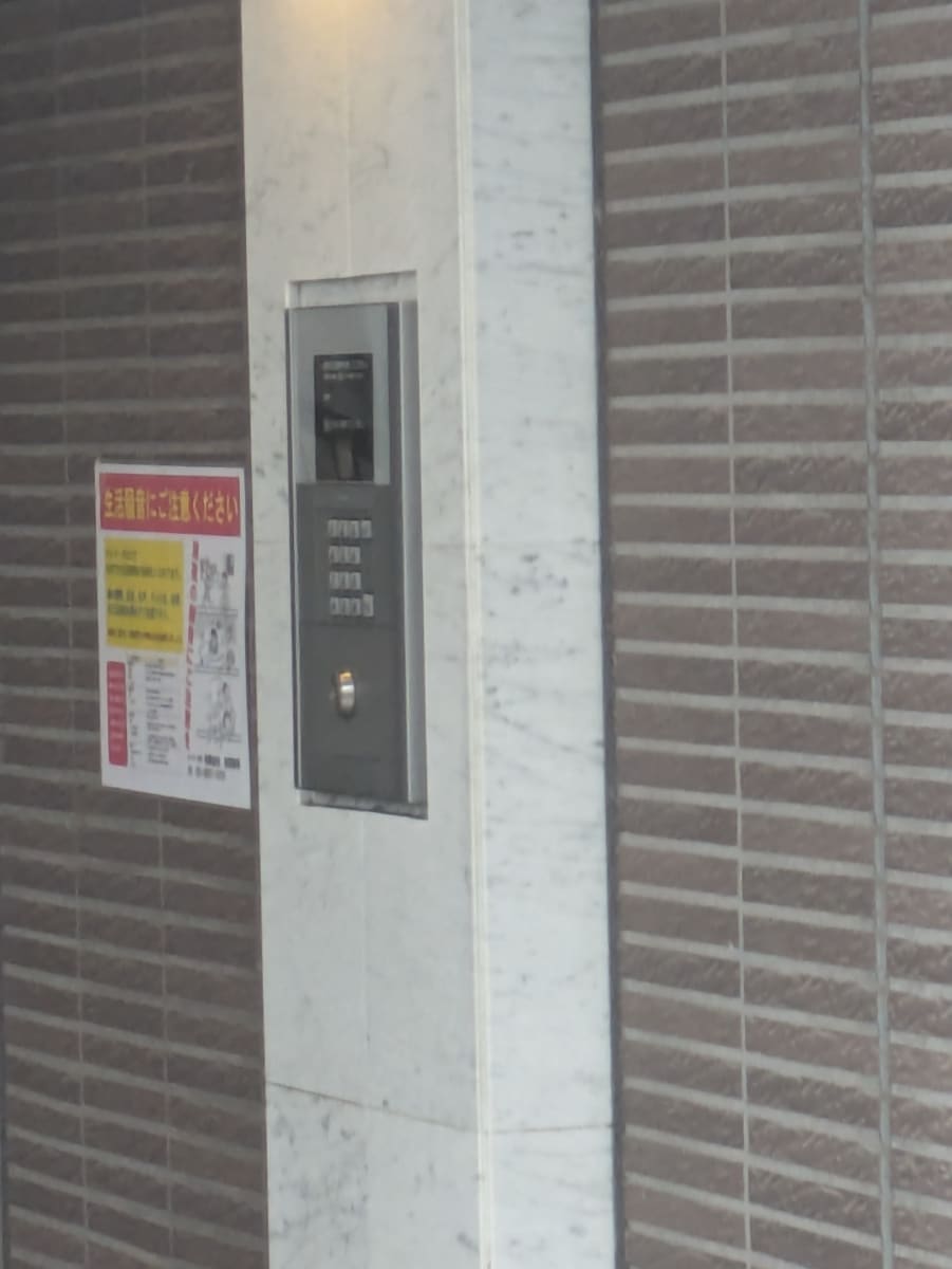 v20260309150757/fresh/building/J00100404481_9