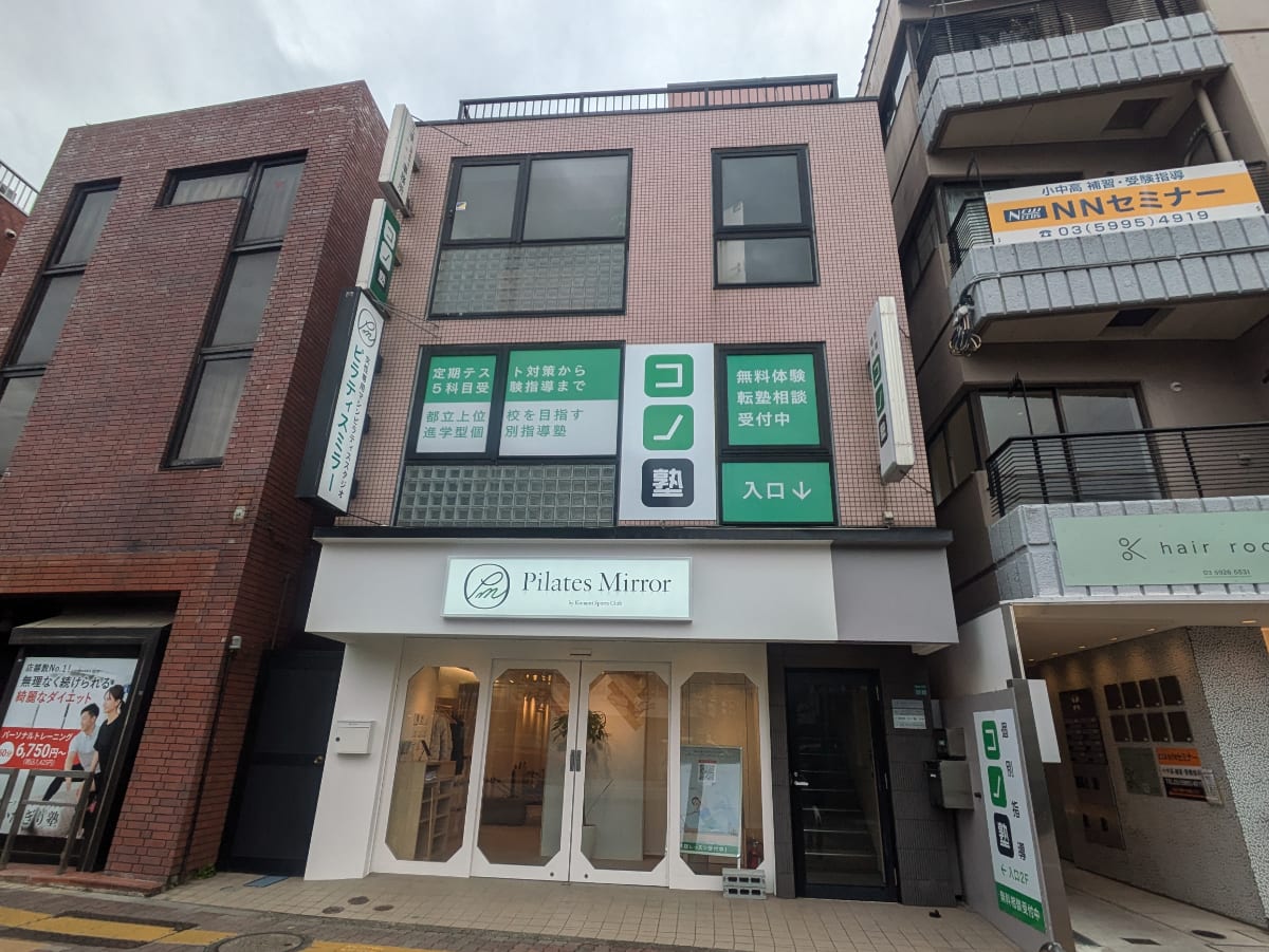 v20260309150757/fresh/building/J00100404521_1