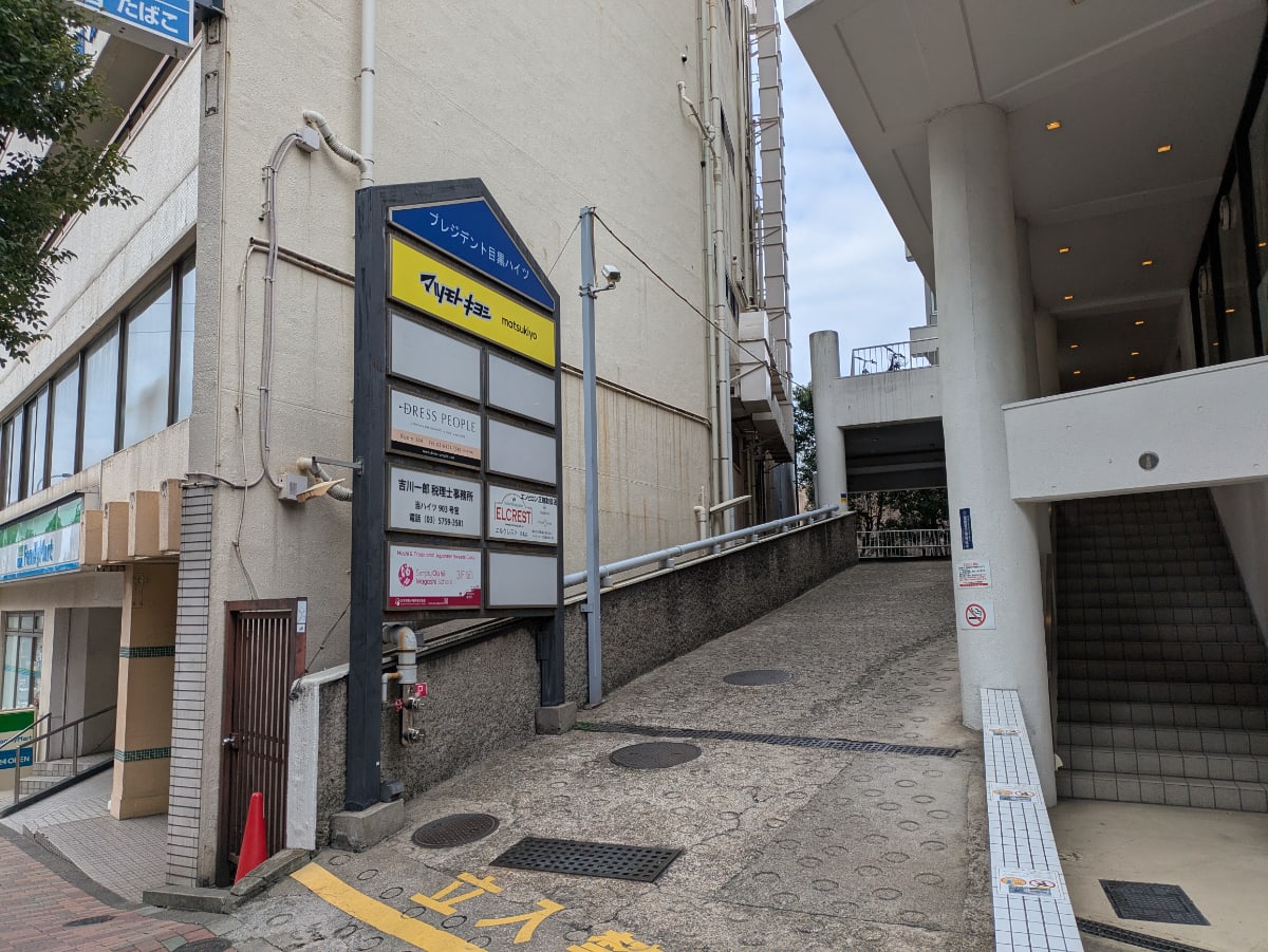 v20260309150757/fresh/building/J00100404823_11