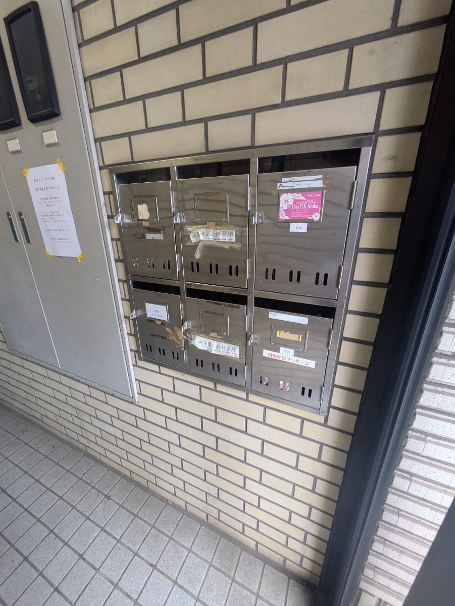 v20260309150757/fresh/building/J00100413778_9