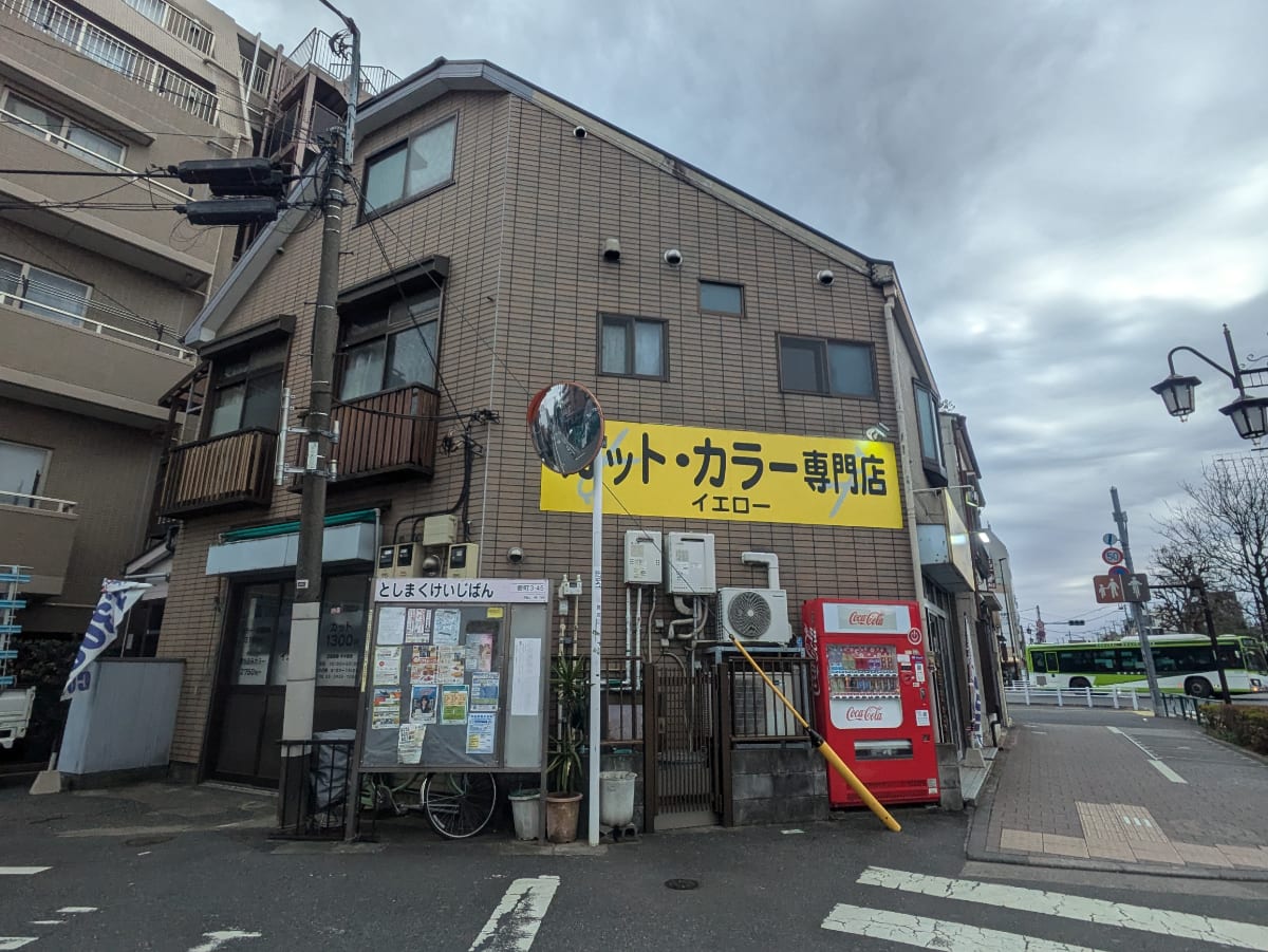 v20260309150757/fresh/building/J00100418183_1