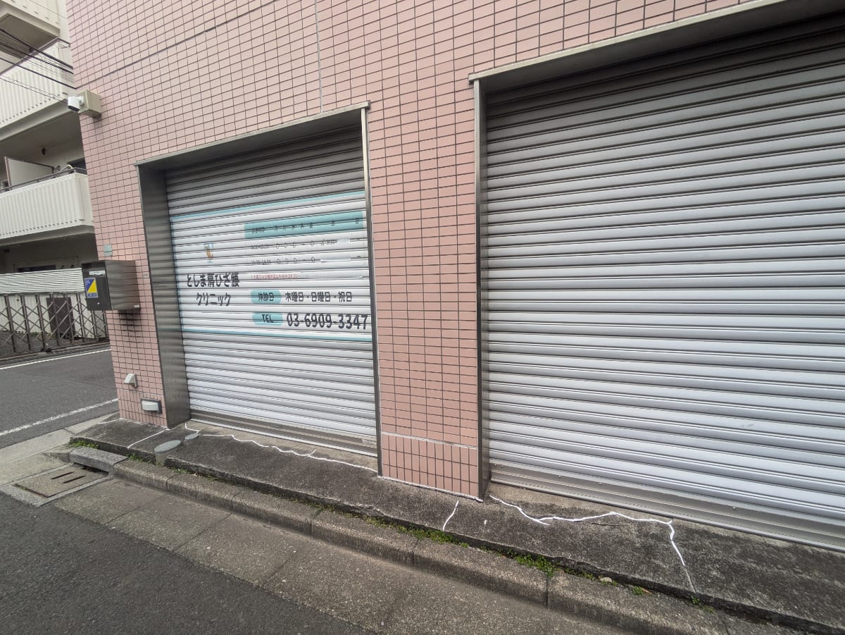 v20260309150757/fresh/building/J00100468972_11
