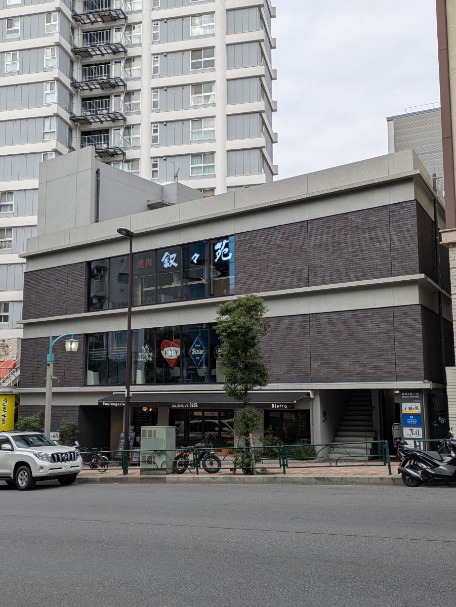 v20260309150757/fresh/building/J00100478092_1
