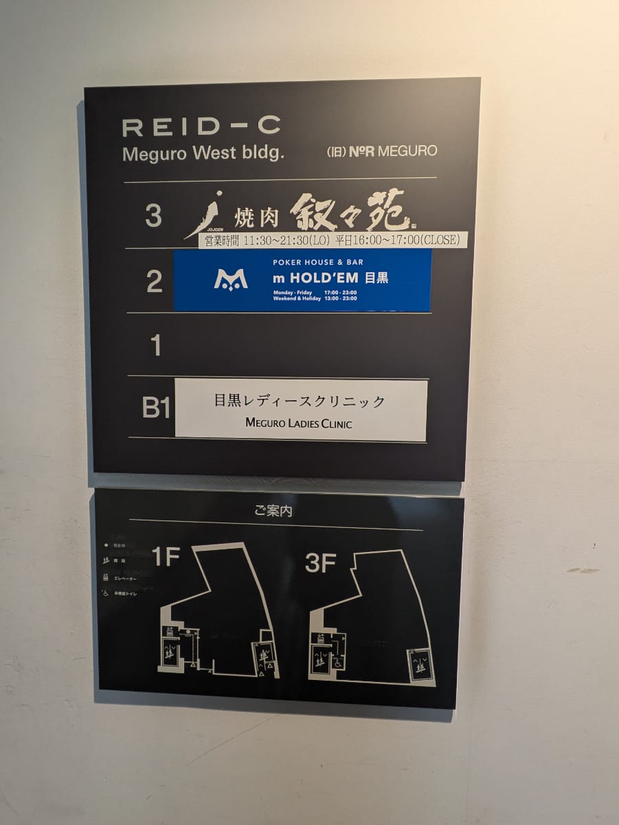 v20260309150757/fresh/building/J00100478092_67